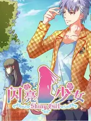 荒野合唱团综艺全集免费观看